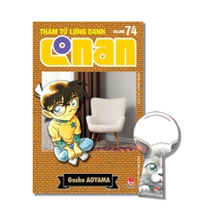(Tập lẻ) Thám tử lừng danh Conan (Bản nâng cấp)