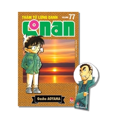 (Tập lẻ) Thám tử lừng danh Conan (Bản nâng cấp)