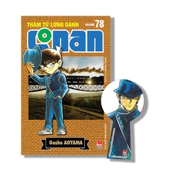 (Tập lẻ) Thám tử lừng danh Conan (Bản nâng cấp)