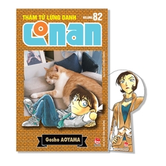 (Tập lẻ) Thám tử lừng danh Conan (Bản nâng cấp)