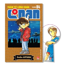(Tập lẻ) Thám tử lừng danh Conan (Bản nâng cấp)
