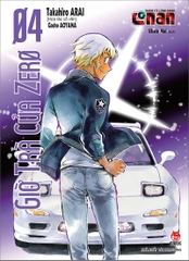 (Tập lẻ) Thám tử lừng danh Conan - Giờ trà của Zero