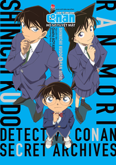 Thám tử lừng danh Conan - Hồ sơ tuyệt mật - Shinichi Kudo & Ran Mori
