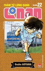 (Tập lẻ) Thám tử lừng danh Conan (Bản nâng cấp)