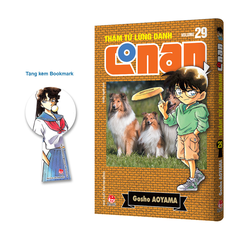 (Tập lẻ) Thám tử lừng danh Conan (Bản nâng cấp)