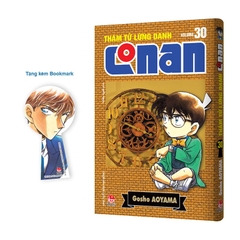 (Tập lẻ) Thám tử lừng danh Conan (Bản nâng cấp)