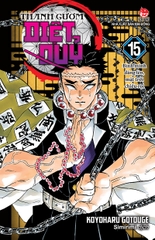 (Tập lẻ) Thanh gươm diệt quỷ