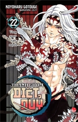 (Tập lẻ) Thanh gươm diệt quỷ