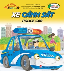 Thế giới xe cộ - Xe cảnh sát - Police car