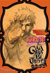 Tiểu thuyết Naruto  - Gaara bí truyền: Sa Trần Huyễn Tưởng