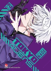 (Tập lẻ) Tokyo Aliens