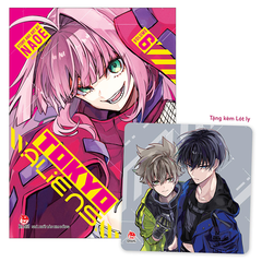 (Tập lẻ) Tokyo Aliens