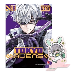 (Tập lẻ) Tokyo Aliens