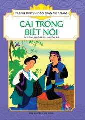 Tranh truyện dân gian Việt Nam - Cái trống biết nói
