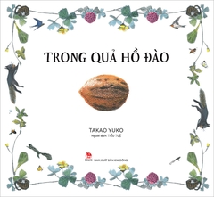 Trong quả hồ đào