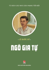 Ngô Gia Tự