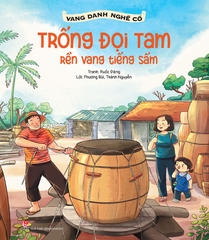 Combo Vang danh nghề cổ (10 cuốn)