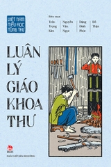 Boxset Việt Nam tiểu học tùng thư (4 cuốn)