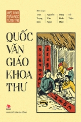 Việt Nam tiểu học tùng thư - Quốc văn giáo khoa thư
