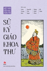 Boxset Việt Nam tiểu học tùng thư (4 cuốn)