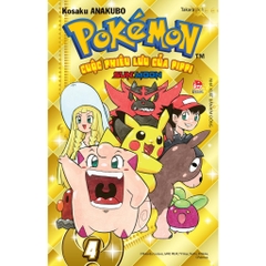 (Tập lẻ) Pokémon - Cuộc Phiêu Lưu Của Pippi Sun - Moon