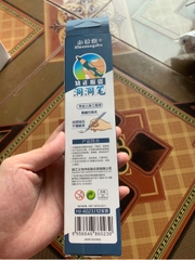 Bút chì định vị màu xanh nước biển