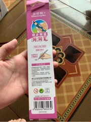 Bút chì định vị màu hồng