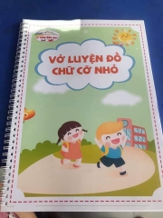 Luyện đồ chữ cỡ nhỏ