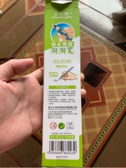 Bút chì định vị màu xanh lá