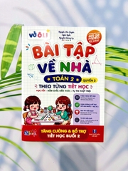 Bài tập về nhà toán lớp 2 quyển 3