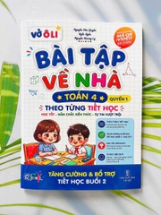 Bài tập về nhà toán lớp 4 quyển 1
