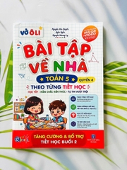 Bài tập về nhà toán lớp 5 quyển 4