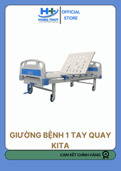 Giường bệnh 1 tay quay KITA