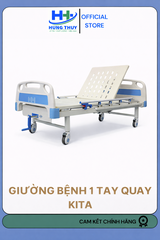 Giường bệnh 1 tay quay - KITA