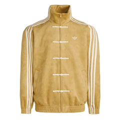 ÁO KHOÁC ADIDAS CHINESE NEW YEAR JACKET (YELLOW)