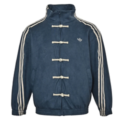 ÁO KHOÁC ADIDAS CHINESE NEW YEAR JACKET (BLUE)