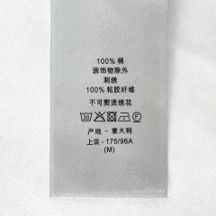 ÁO THUN DIOR TAG LOGO BLUE (WHITE)