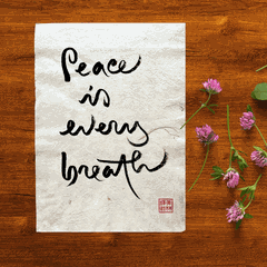 Thư Pháp gốc Tiếng Anh 30x40