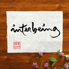 Thư Pháp gốc Tiếng Anh 15x20cm