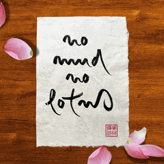 Thư Pháp Gốc Tiếng Anh 20x30