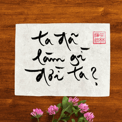 Thư Pháp gốc Tiếng Việt 15x20