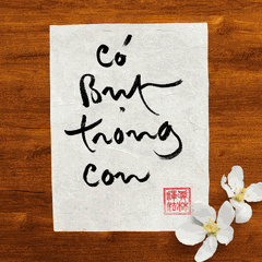 Thư Pháp gốc Tiếng Việt 15x20