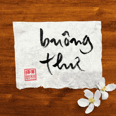 Thư Pháp gốc Tiếng Việt 15x20