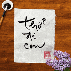 Thư Pháp gốc Tiếng Việt 15x20