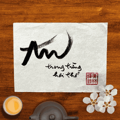 Thư Pháp gốc Tiếng Việt 15x20