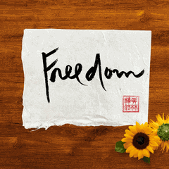 Thư Pháp gốc Tiếng Anh 15x20cm