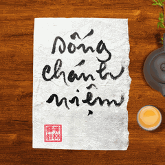 Thư Pháp gốc Tiếng Việt 15x20