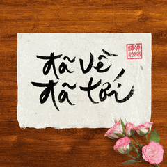 Thư Pháp gốc Tiếng Việt 15x20