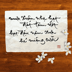 Thư Pháp gốc Tiếng Việt và Tiếng Anh 40x60