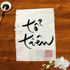 Thư Pháp gốc Tiếng Việt 15x20